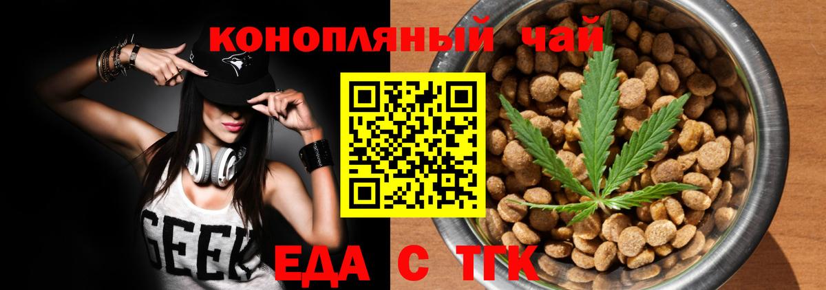 Alpha PVP Новый Уренгой