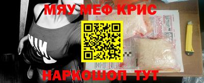 ECSTASY Первоуральск