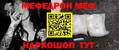 герыч Партизанск