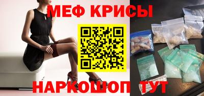 ECSTASY Первоуральск