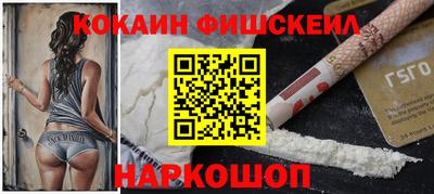 герыч Партизанск