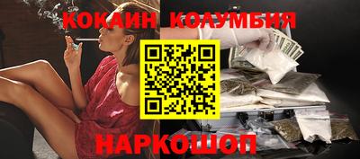 герыч Партизанск