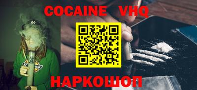 герыч Партизанск