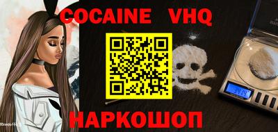 ECSTASY Первоуральск