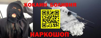 ECSTASY Первоуральск
