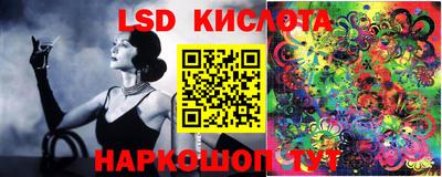 ECSTASY Первоуральск