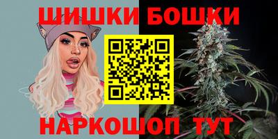 соль ск Пенза