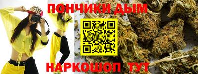 ECSTASY Первоуральск