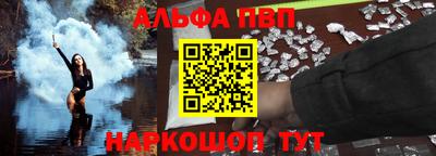 герыч Партизанск