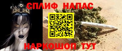 герыч Партизанск
