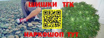 герыч Партизанск