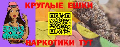 ECSTASY Первоуральск