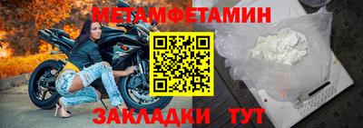 ECSTASY Первоуральск