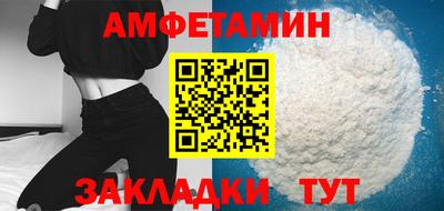 ECSTASY Первоуральск