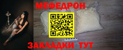 ECSTASY Первоуральск